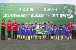 中国足协今日发布了亚运会期间的球员上场政策补偿方案